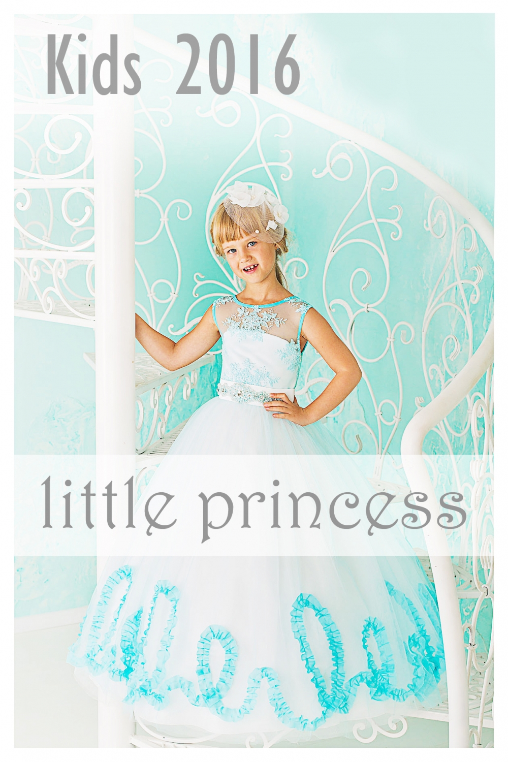 Детские платья little princess